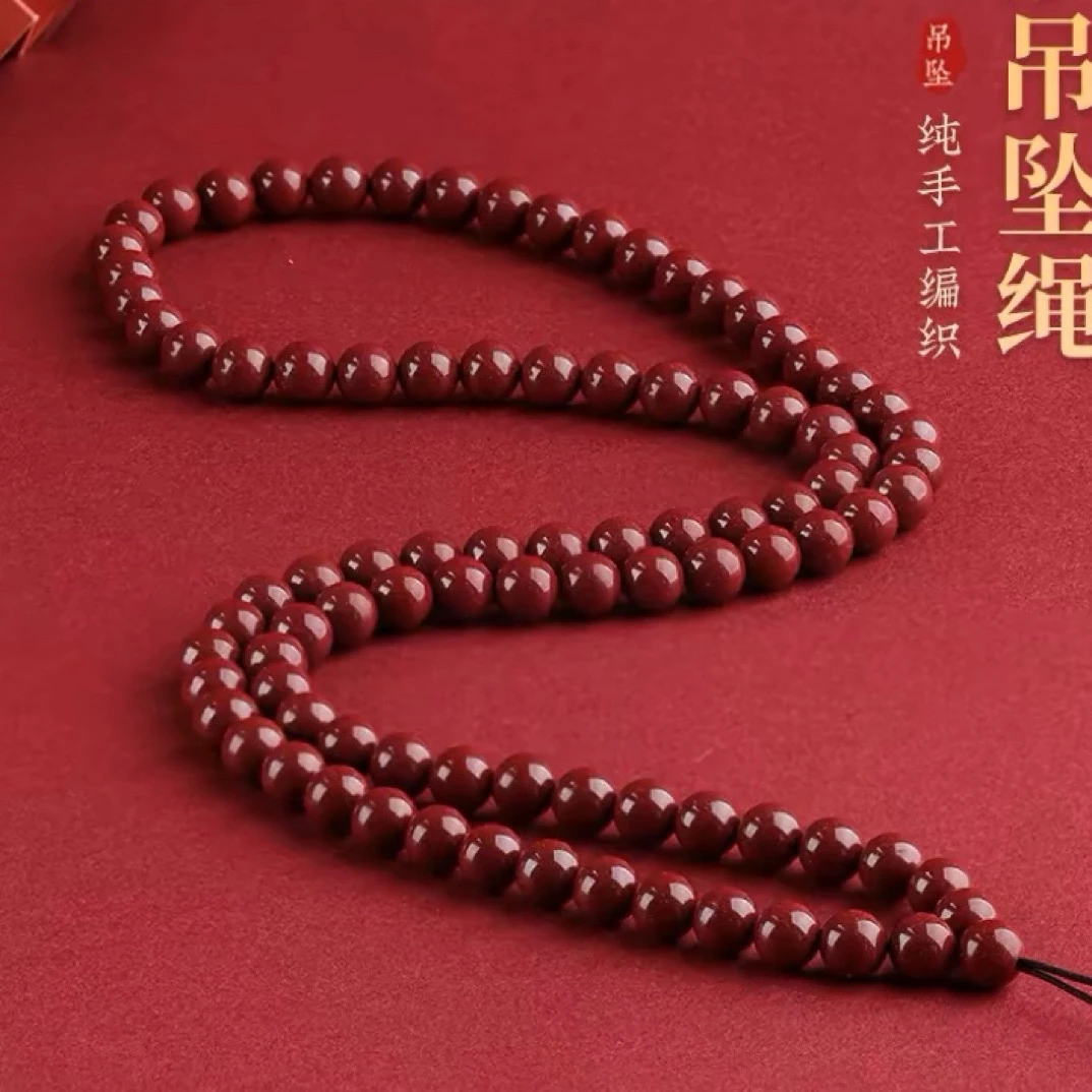 含辰砂工艺品全株链绳半珠链绳半成品配饰男女项链配饰绳紫金砂