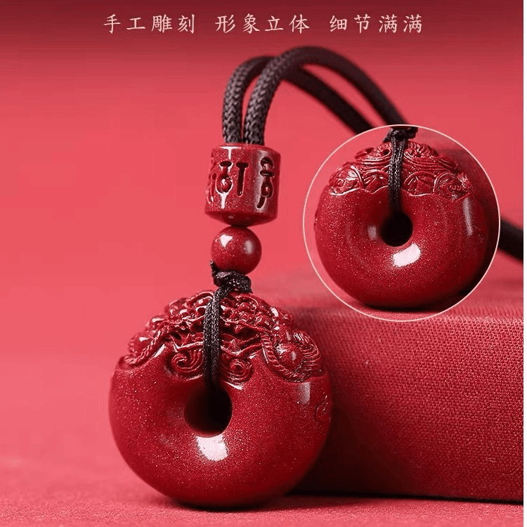 含辰砂工艺品紫金砂朱砂貔貅平安扣吊坠男女紫金砂貔貅挂件