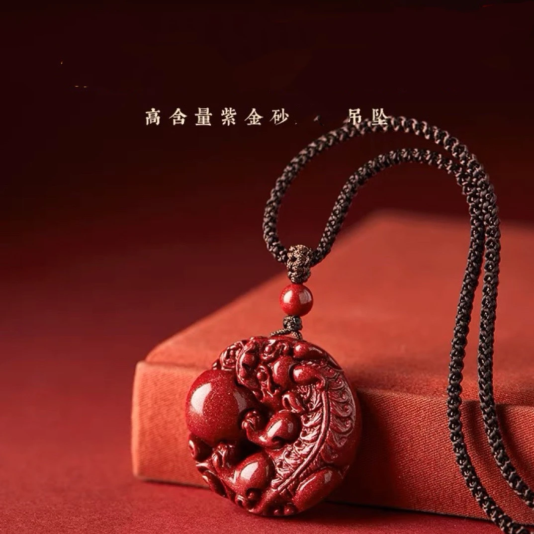 含辰砂工艺品抱球皮丘吊坠挂件男女吊坠紫金砂吊坠