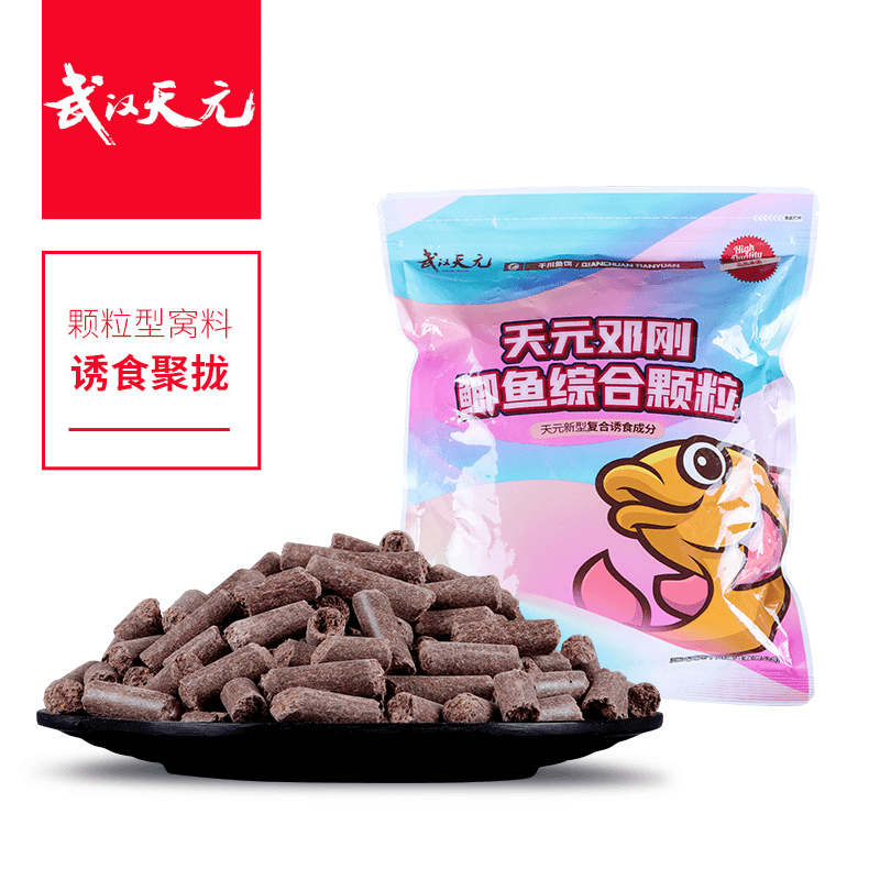 武汉元天户外旗舰店邓刚鲫鱼颗粒窝料钓鱼打窝野钓鱼饵专用鱼饵料