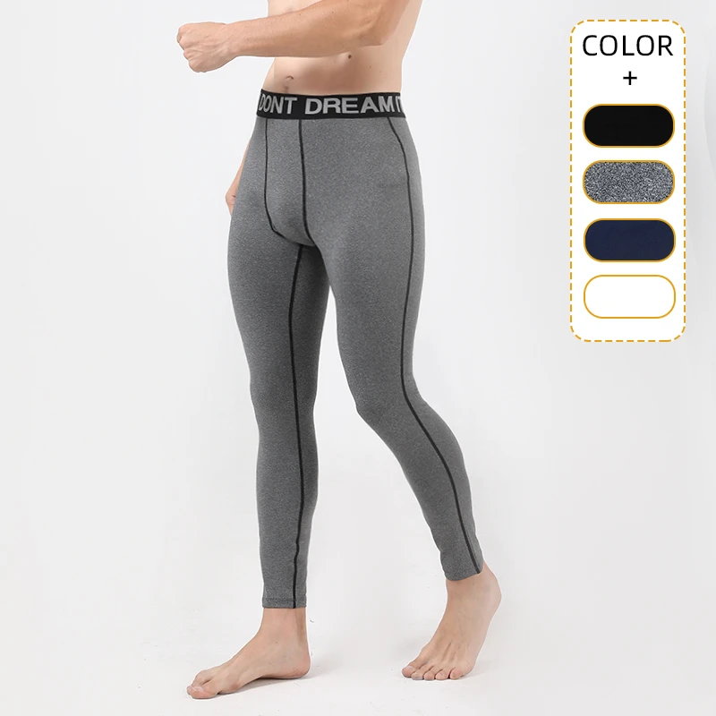 秋冬薄款内搭男士PRO健身训练运动长裤速干透气弹力休闲紧身裤男