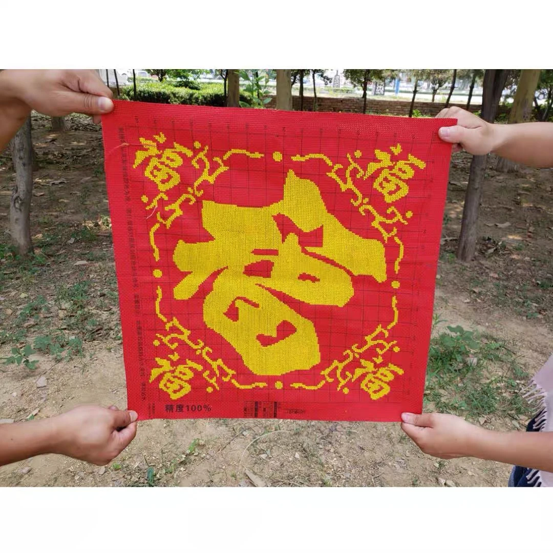 纯手工十字绣五福临门大版中版小版48乘47厘米中格成品