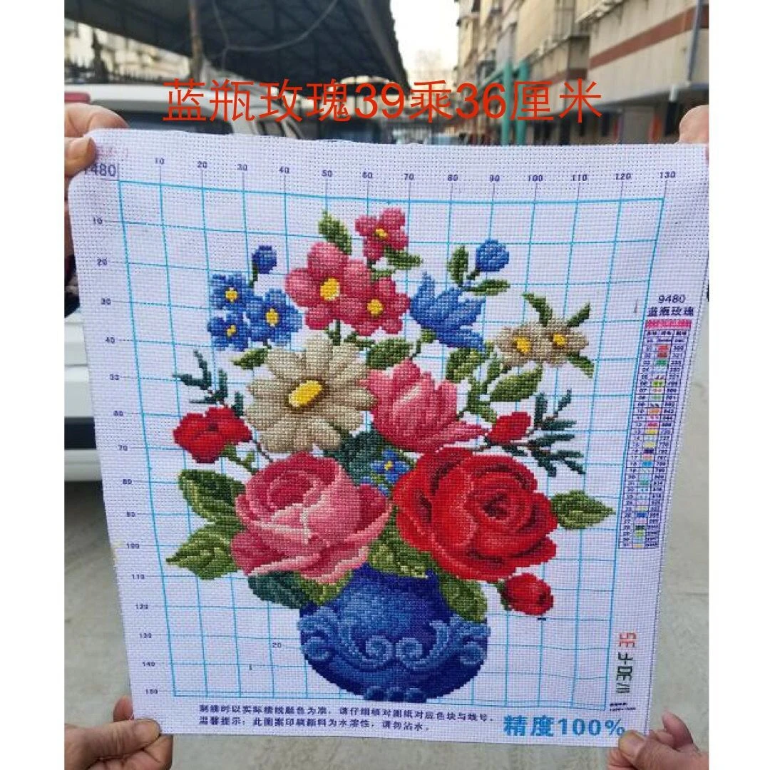纯手工十字绣成品人工蓝瓶玫瑰图36乘39厘米