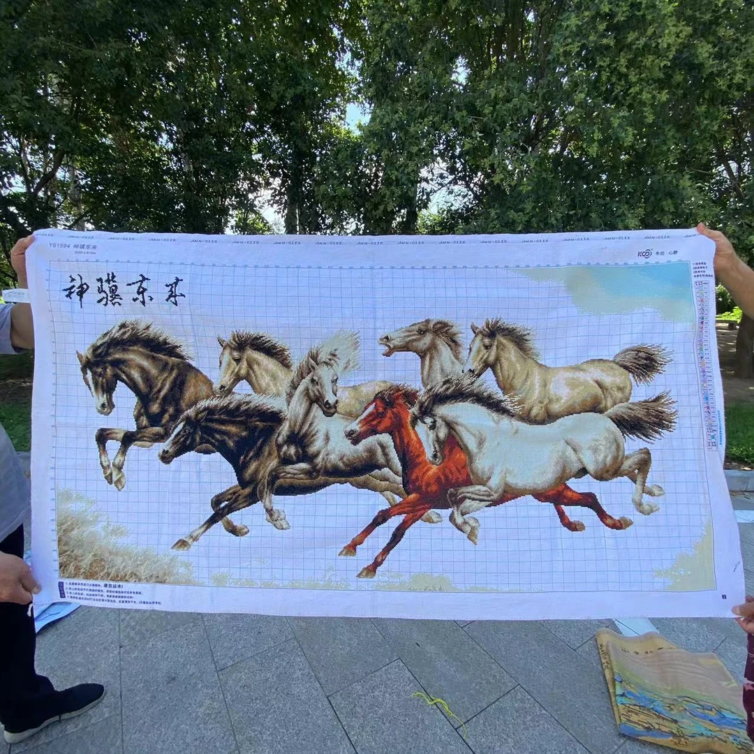 纯手工十字绣成品人工绣好的八骏图神冀东来148乘82马到成功1243