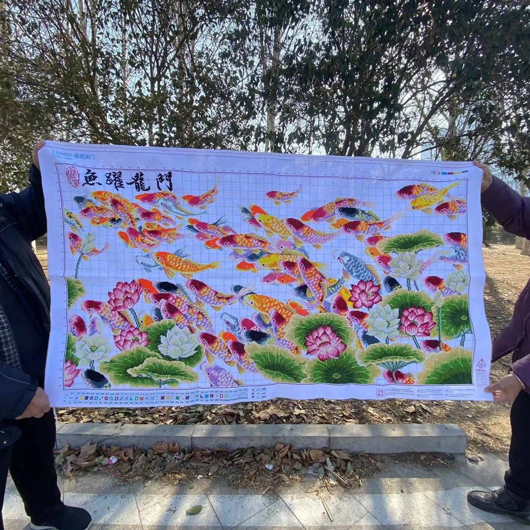 纯手工十字绣成品人工绣好鱼跃龙门富贵有余百鱼图150*87挂画1748