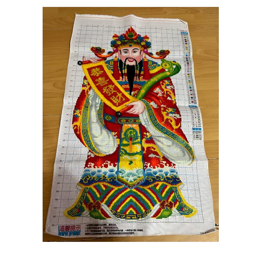 纯手工十字绣成品财神图80乘50成品