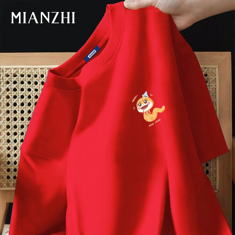 男士本命年红衣服加厚短袖纯棉情侣宽松新年上衣中国风内搭喜庆女