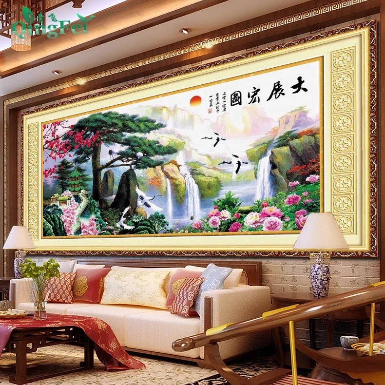 青飞精准印布迎客松大展宏图立体十字绣客厅大幅风景山水画