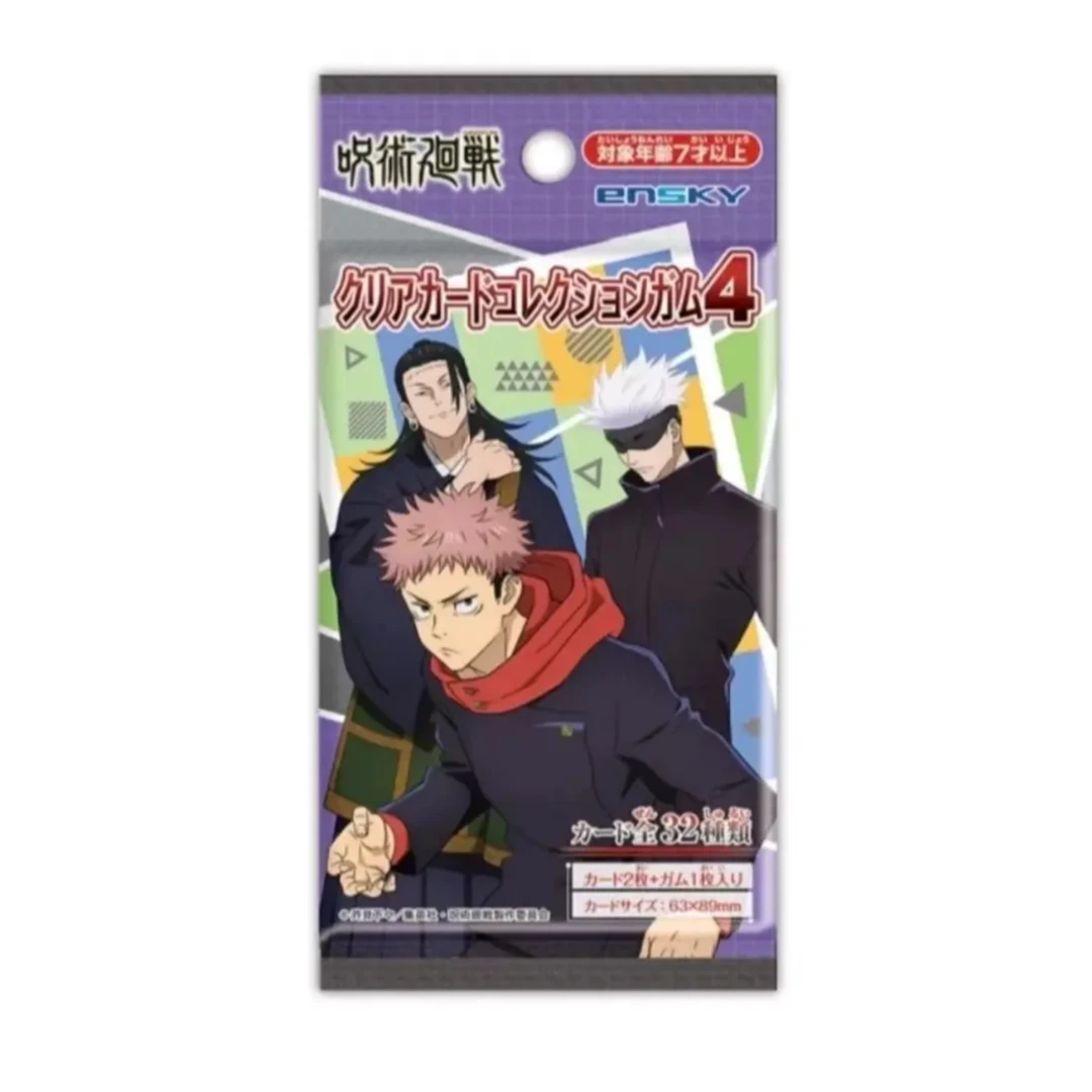 【拆袋】日谷 -《咒术回战》食玩卡透卡4弹收藏卡片盲盒（代拆）