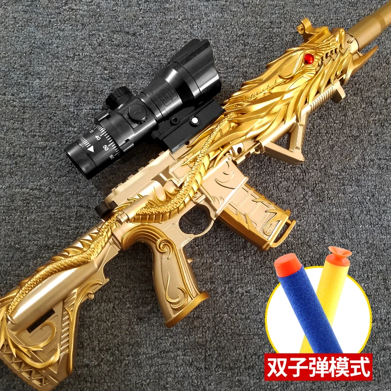 五爪金龙玩具枪M416男孩女孩子射击运动软弹枪狙击枪吃鸡和平精英