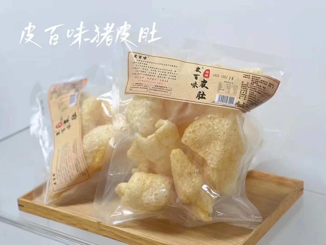 猪皮肚  250g/袋   无油（脊背皮）