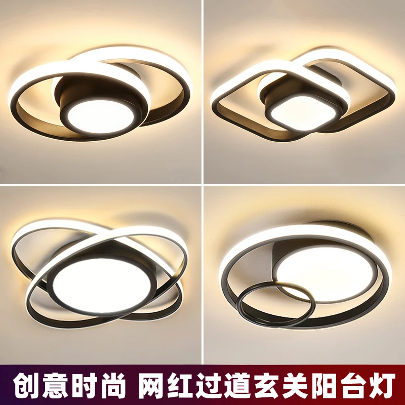 过道灯现代简约LED吸顶灯走廊入户玄关衣帽间阳台楼梯人体感应灯