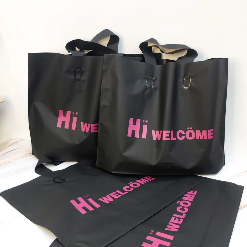 高级感加厚磨砂塑料袋手提袋服装店礼品袋手提袋子包装购物袋定制