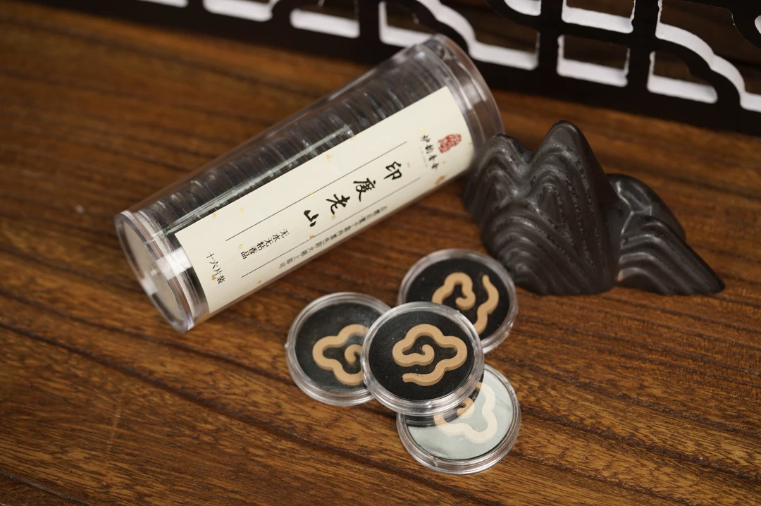 【炉韵香舍】印度老山16片装小祥云无粘粉0添加天然香