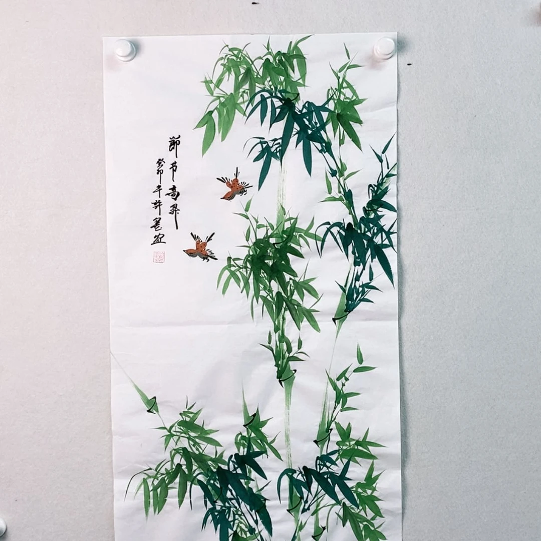 【闪购商品】书法典藏……