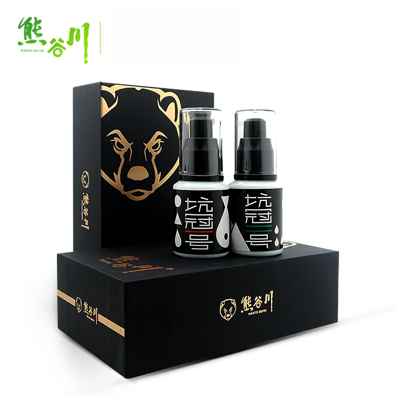 熊谷川坑冠一号二号鱼饵添加剂