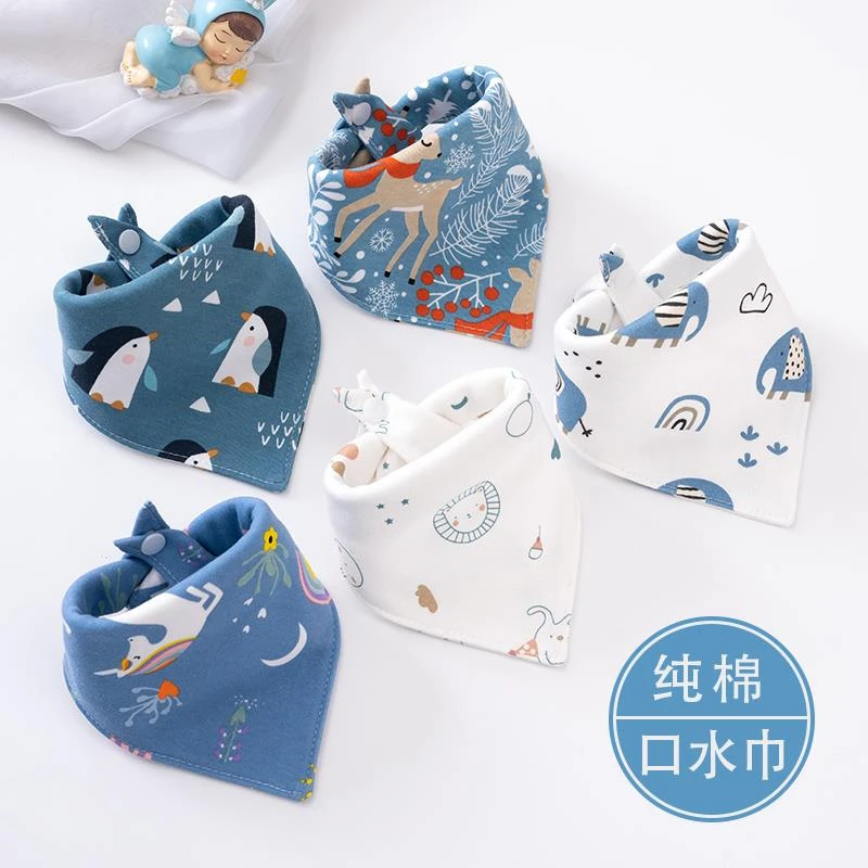 宝宝口水巾婴儿棉三角巾新生儿童防吐奶水围嘴超柔围兜围脖春秋