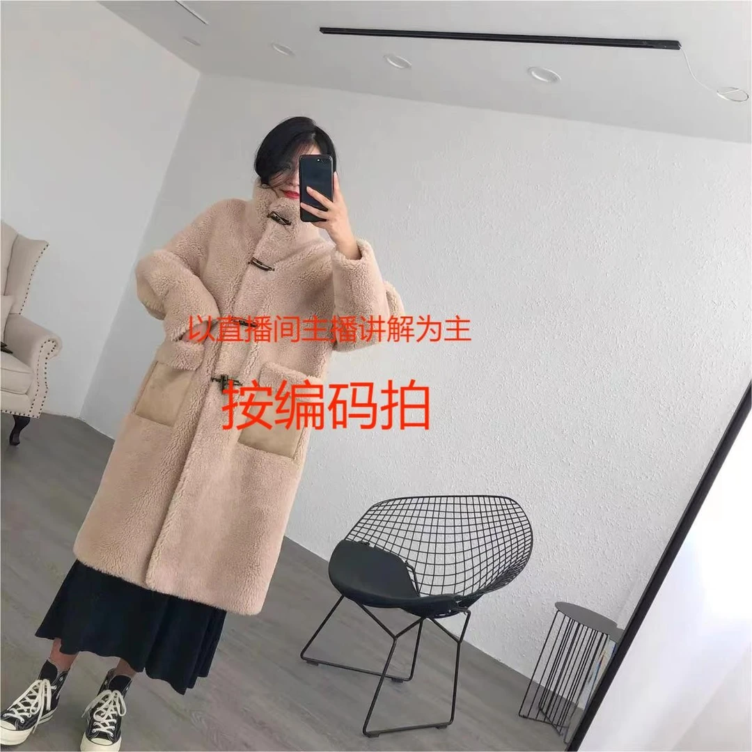 小敏400链接衣服