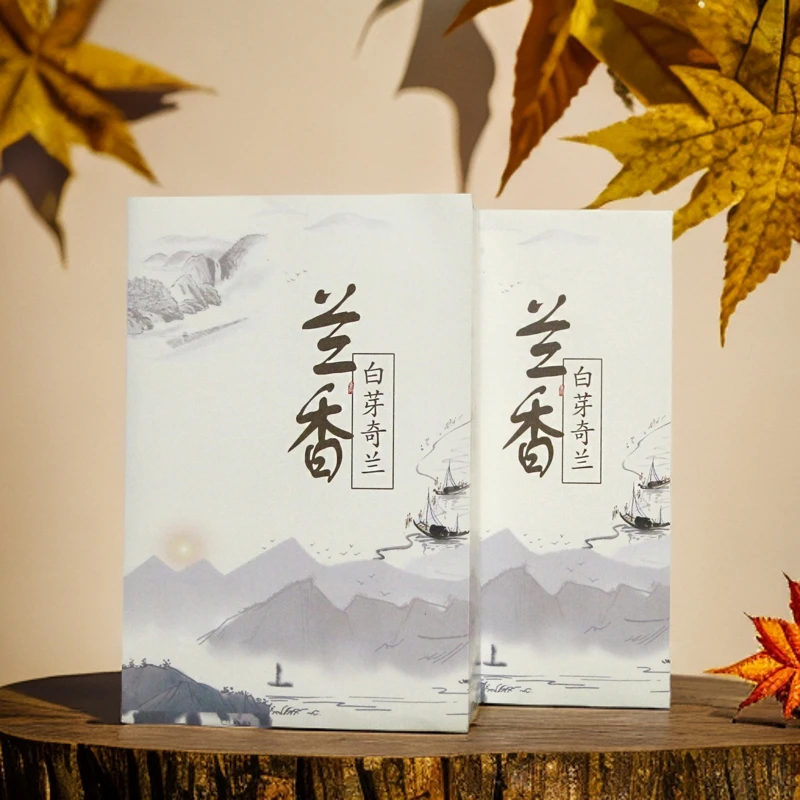 【白芽奇兰茶】正宗福建平和浓香型乌龙茶清香高山好茶送礼茶叶250g