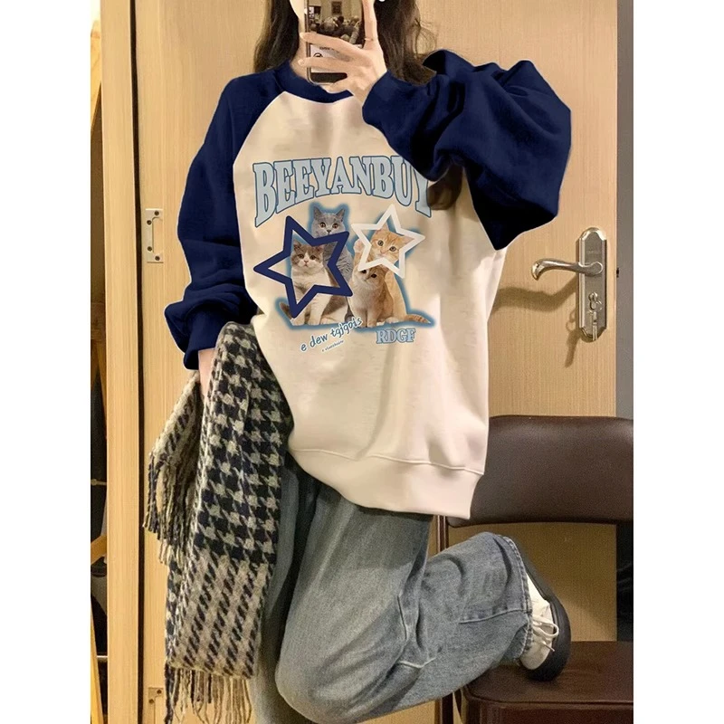 美式长袖卫衣女秋冬宽松加绒慵懒风设计感圆领无帽小个子上衣秋