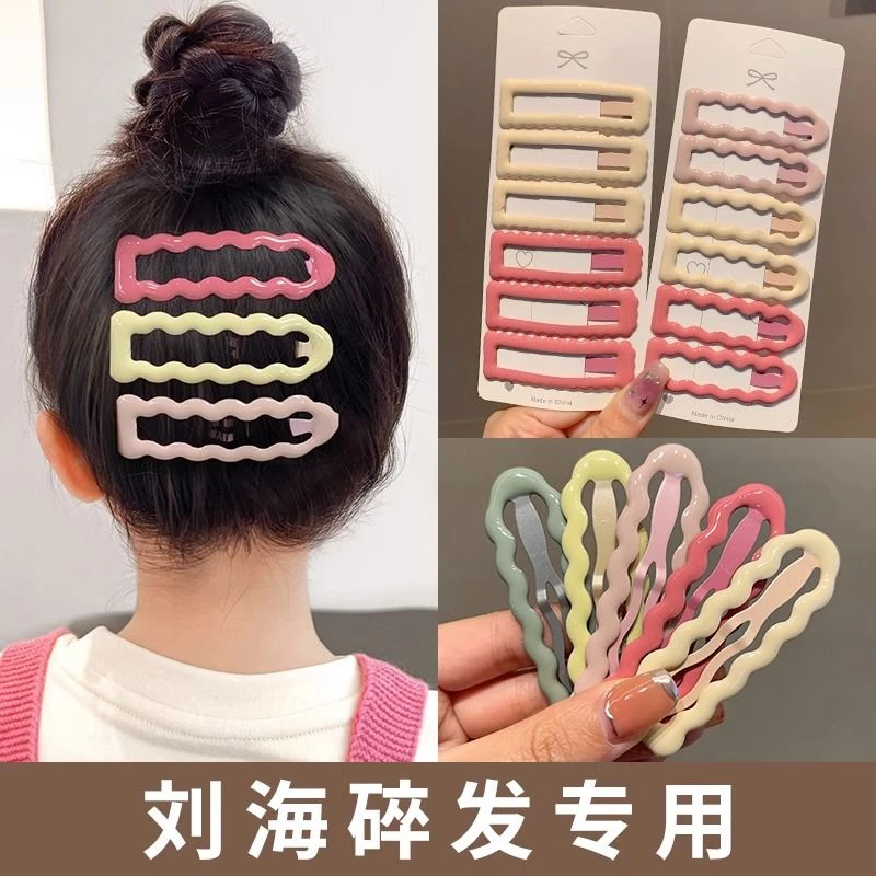 儿童发夹后脑勺宝宝发卡侧边刘海夹碎发神器头饰女孩女童夹子发饰