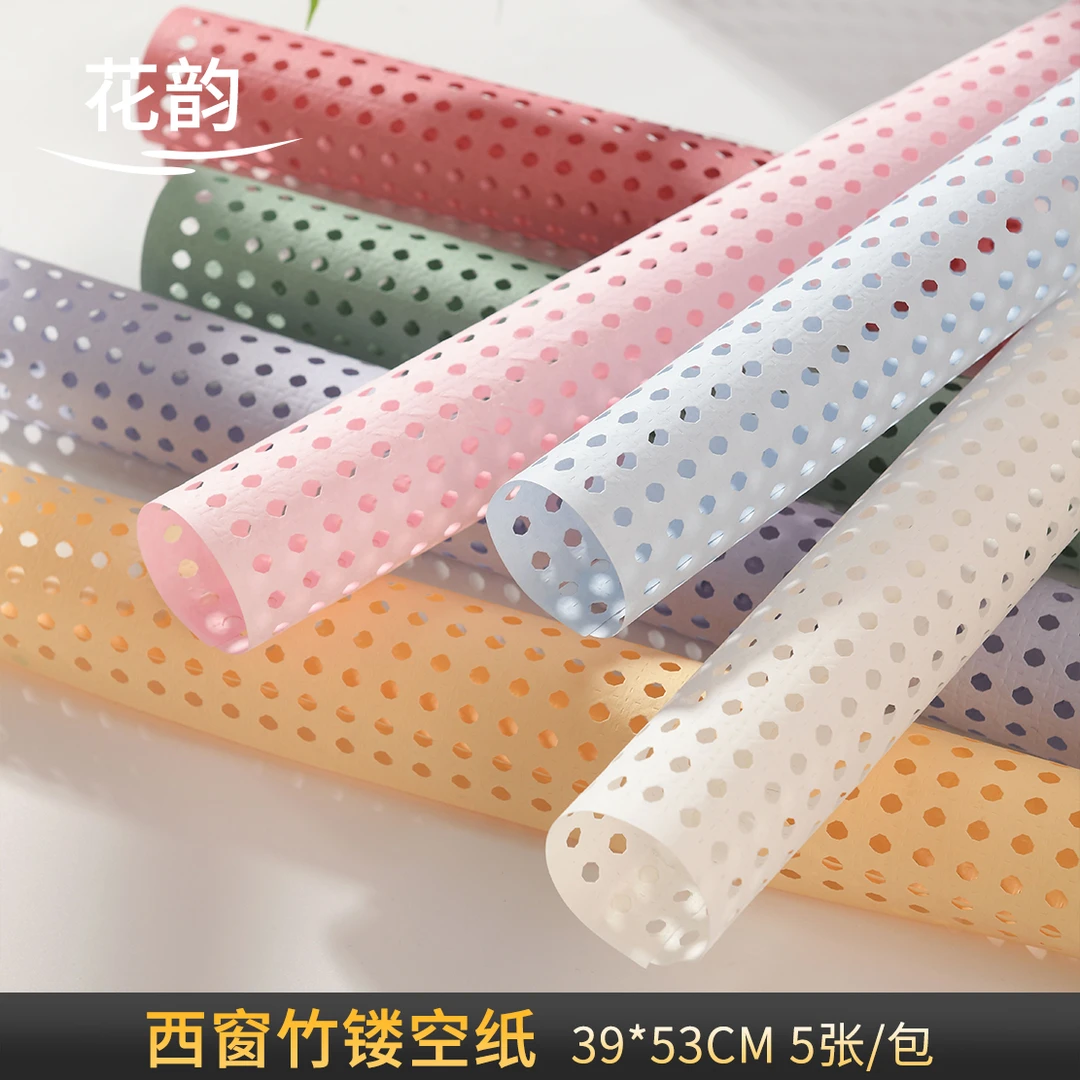 花韵 西窗竹新中式镂空竹编纹纸风华纸压痕纸高级感鲜花包装纸