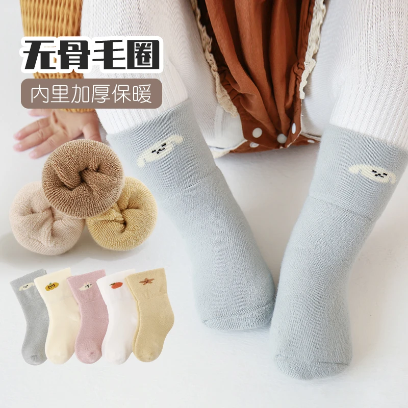 无骨松口冬季加绒加厚精梳棉宝宝中筒袜子新生婴幼儿童保暖棉袜