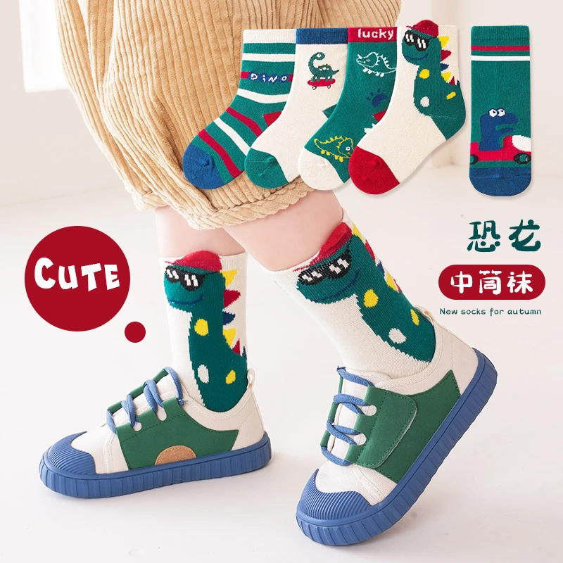 5双装秋冬儿童袜子 高筒棉学生袜子 宝宝袜 韩版潮流高街运动潮袜