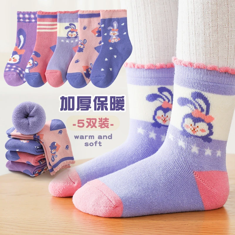 加厚毛圈卡通女童  女孩子保暖冬天 厚宝宝袜儿童袜子 棉袜