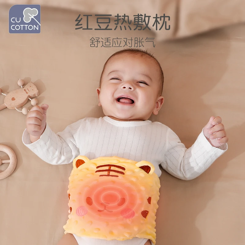 可爱棉婴儿胀气热敷包宝宝防绞痛二月闹新生儿夜哭暖肚子热敷包贴