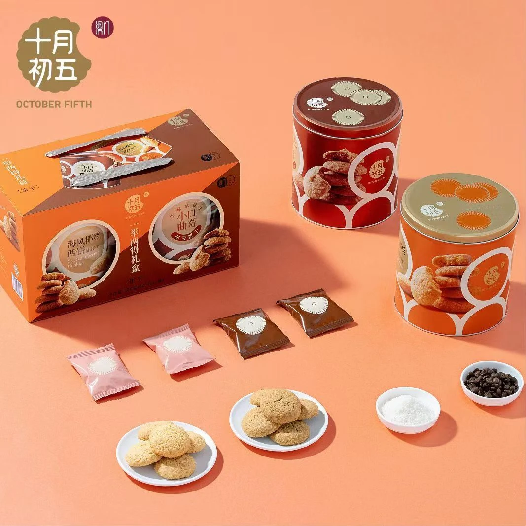 【保质期至12月20日】十月初五一举两得礼盒650g盒装