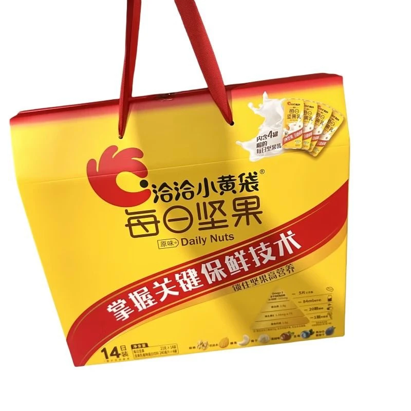 【保质期至25.4.11】洽洽小黄袋每日坚果14日装礼盒