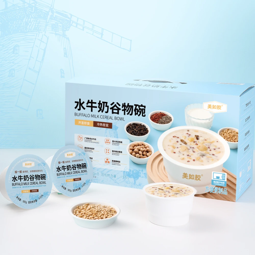 美如胶Sam姆同款水牛奶谷物碗孕妇宝妈早餐速食粥180g×8礼盒装
