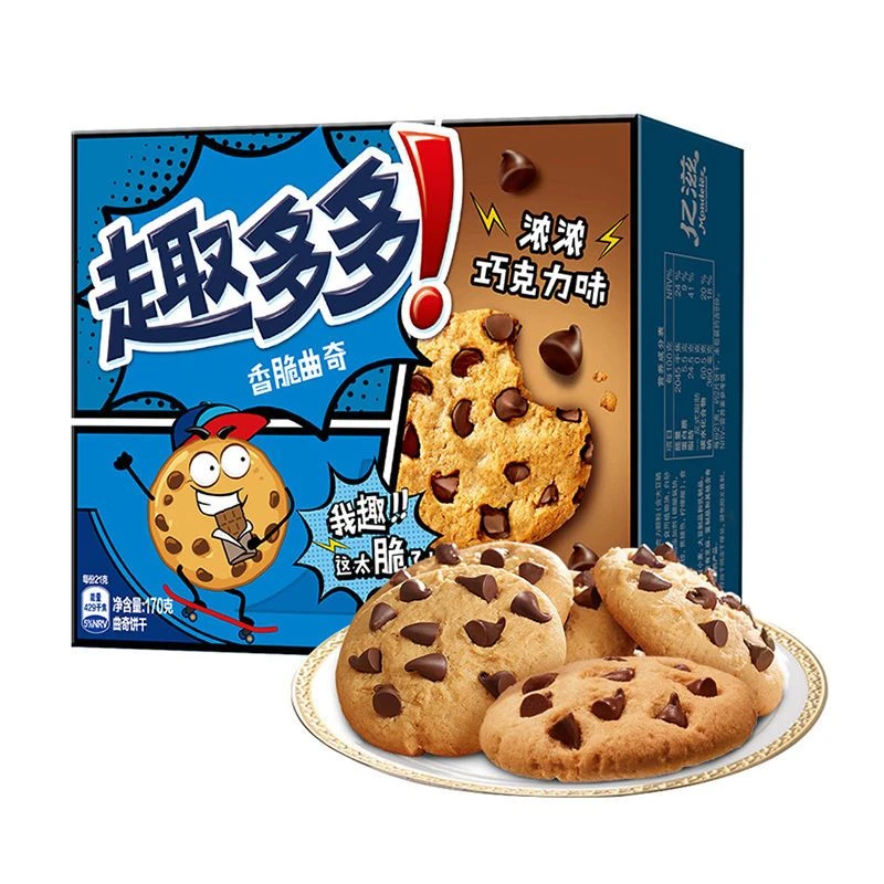 趣多多香脆曲奇巧克力味咖啡味170g*3盒【25.01到期】