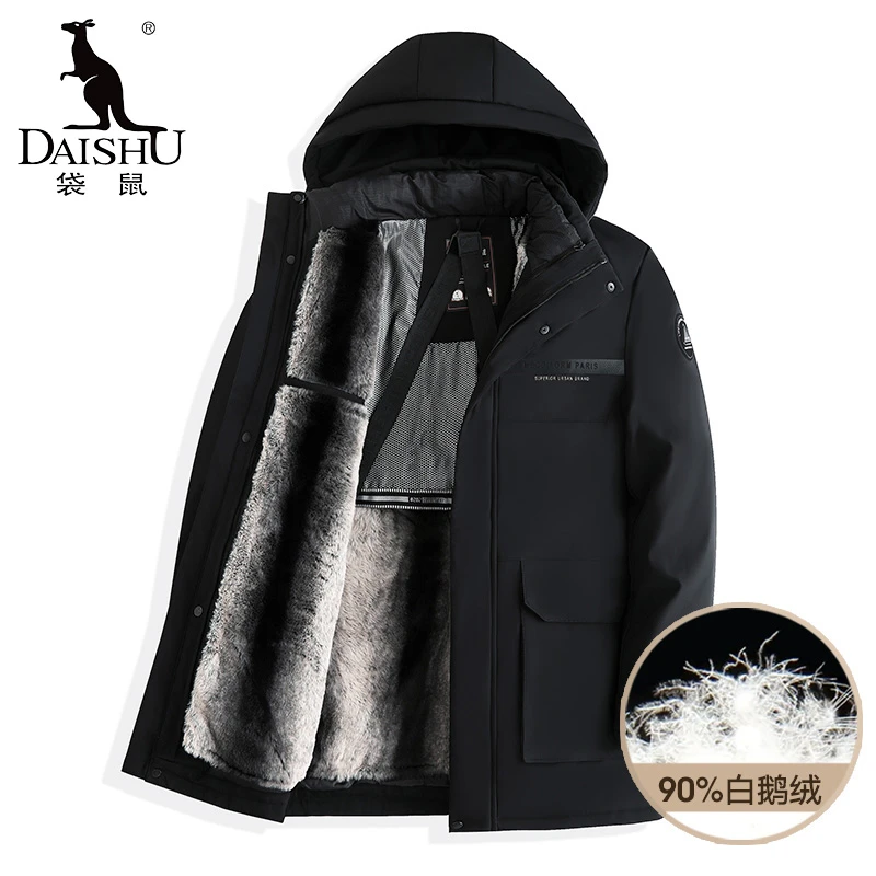 Dai Shu/袋鼠商务蓬松保暖轻盈鹅绒中长款休闲中老年羽绒服外套