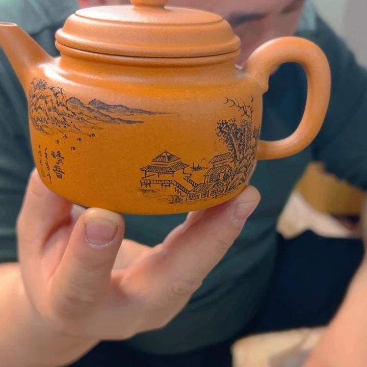 黄龙山紫砂泥原矿