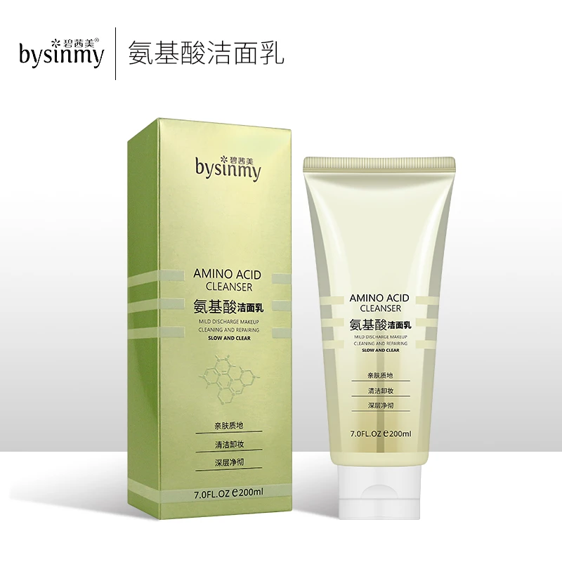 Bysinmy碧茜美氨基酸洁面乳补水温和清洁控油平衡护肤洗面奶