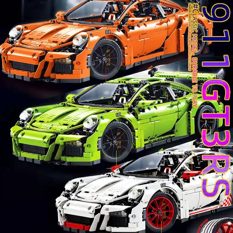1:8橙色GT3（2728颗粒）汽车模型积木拼装玩具