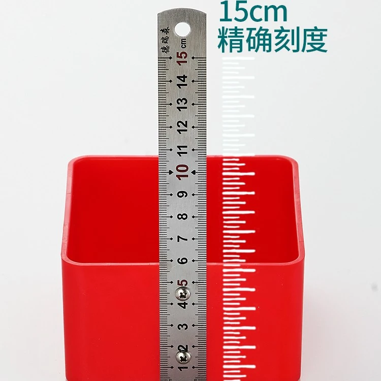 水平标尺盒 铺贴瓷砖标尺卡子盒找平器盒插片卡子盒