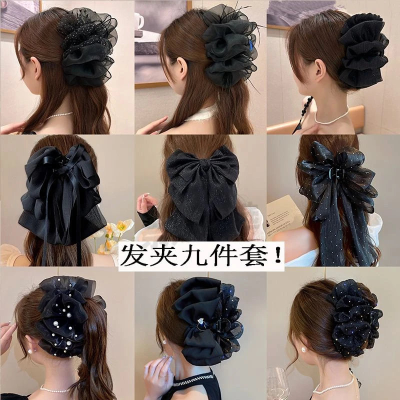 马尾飘带网纱欧根纱棉花糖抓夹女后脑勺半扎发发夹气质鲨鱼夹头饰