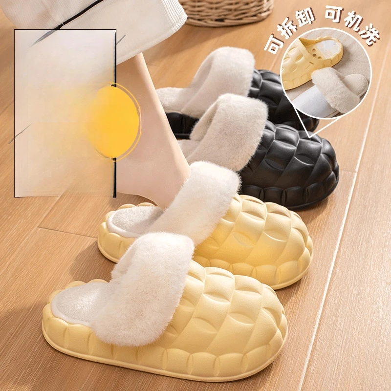 可爱兔子棉拖鞋女新款可拆卸冬季外穿家居室内毛绒棉拖居家棉拖鞋