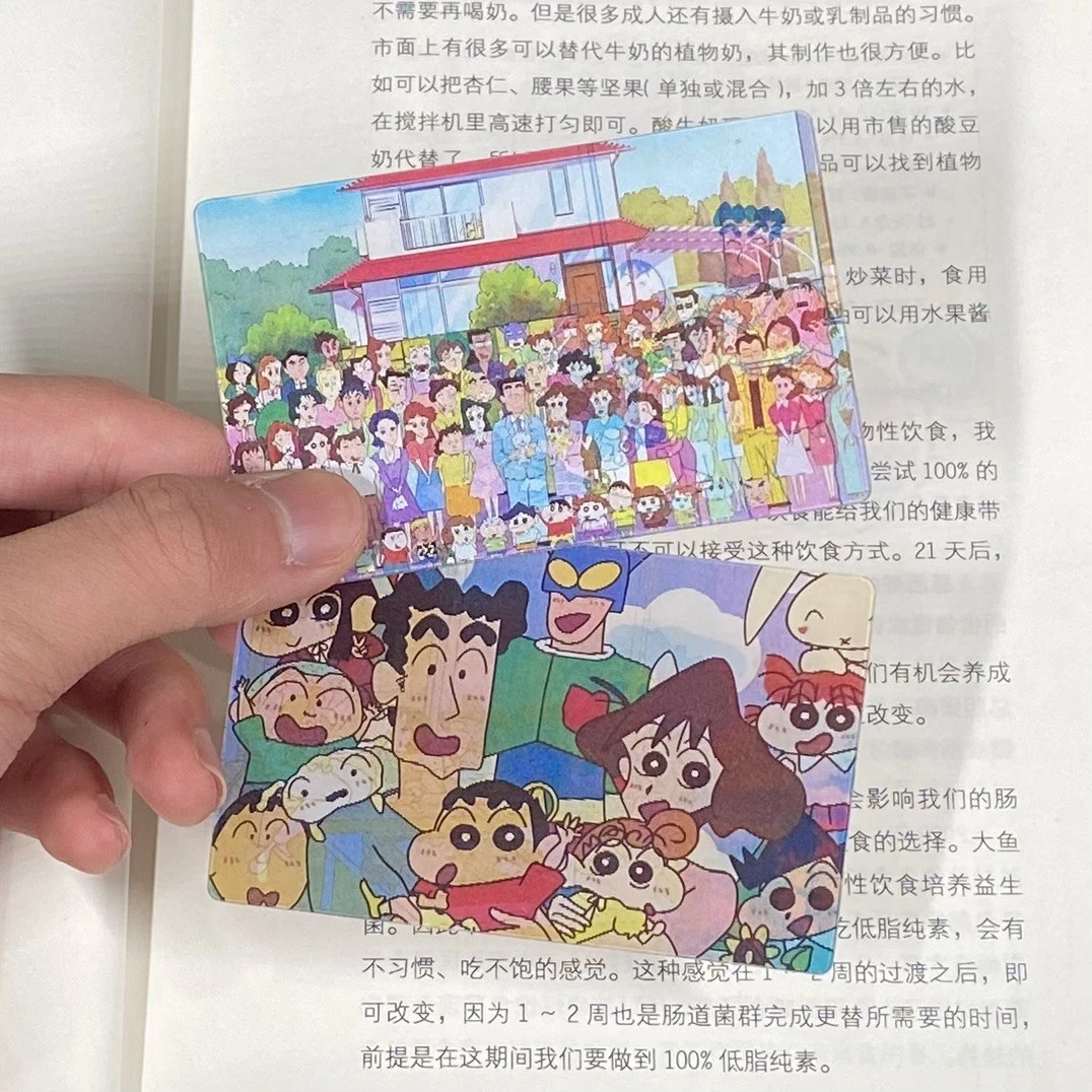 【野原新之助】蜡笔小新五变创意光栅卡小卡明信片摆件装饰书桌内饰