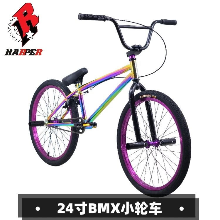 HARPER24寸BMX表演自行车特技动作小轮车极限单车专业超响花鼓