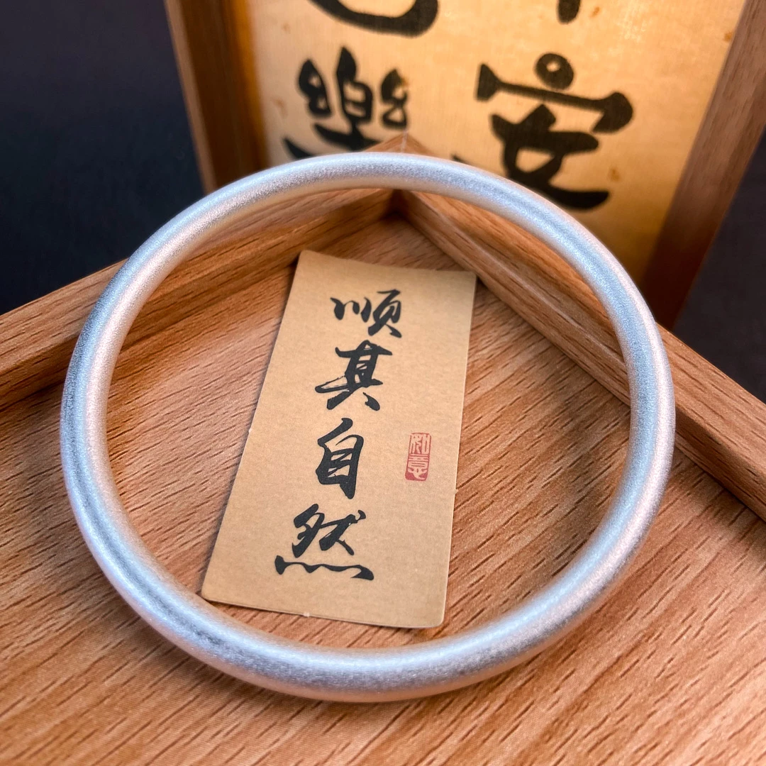 足银手镯 足银手镯 【912号】32g古法素圈足银