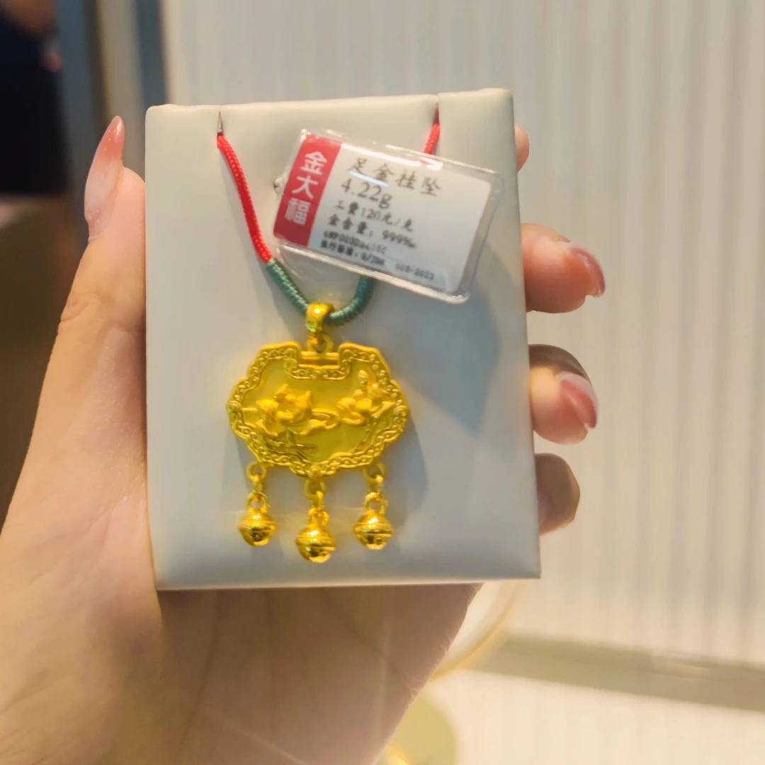足金牡丹花锁包---免费编绳