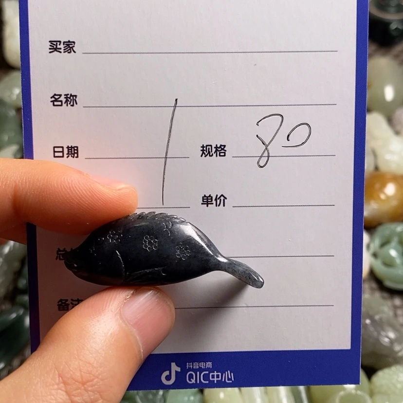 【闪购商品】和田玉挂件未镶嵌ต****