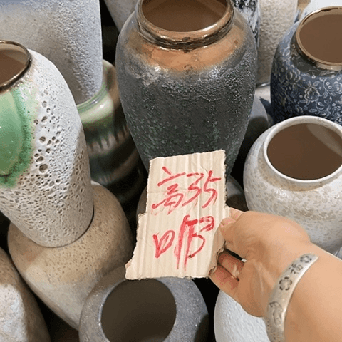 红陶20CM（含）-50CM（不含）