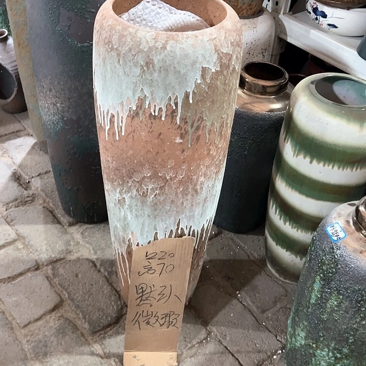 红陶20CM（含）-50CM（不含）