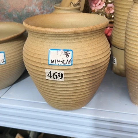 红陶20CM（含）-50CM（不含）