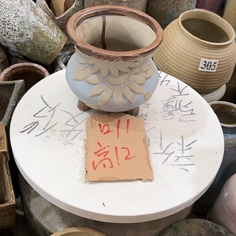 红陶20CM（含）-50CM（不含）